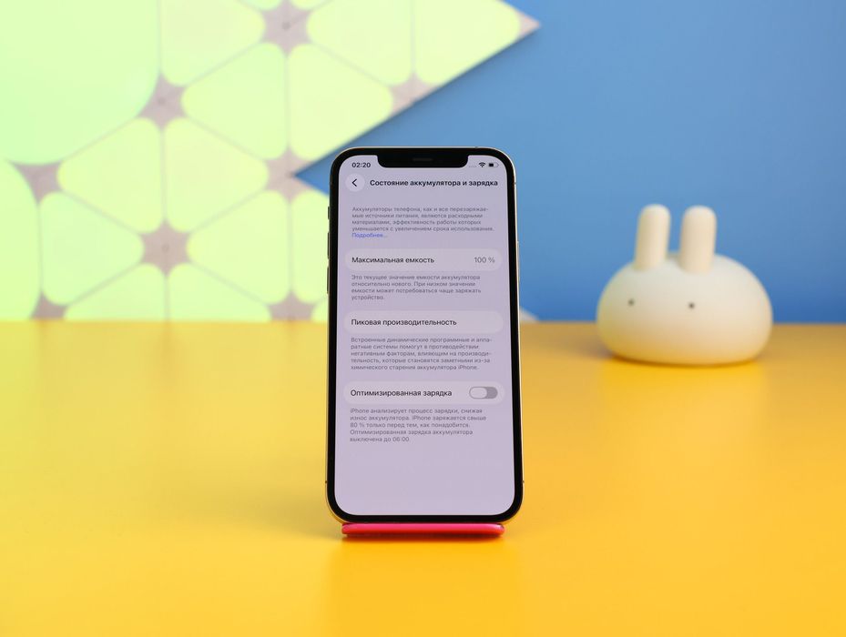 Смартфон Apple iPhone 12 Pro 128GB Gold (158487) Б/У З ГАРАНТІЄЮ