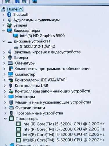 Игровой ноутбук Lenovo  100j (Core i5/ 8Gb/ 500Gb/video - 2Gb)