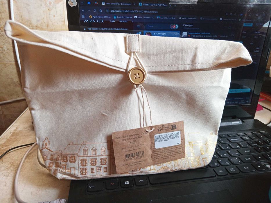 Ив роше косметичка + маска для волос