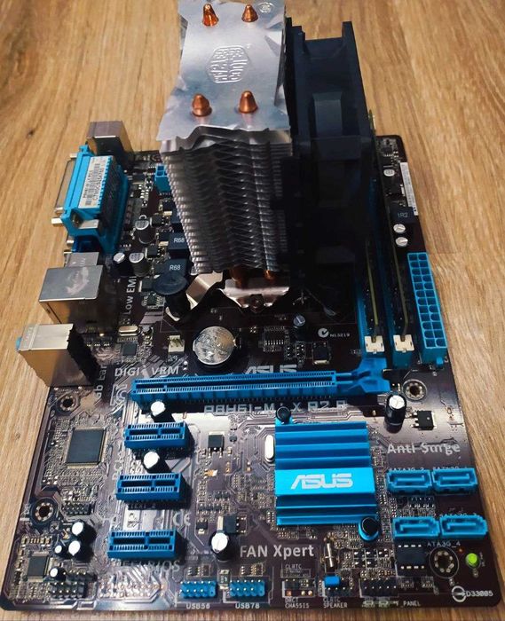 Комплект Материнская плата  + Intel i7 3770 + 16 gb DDR3 + БП 700 W