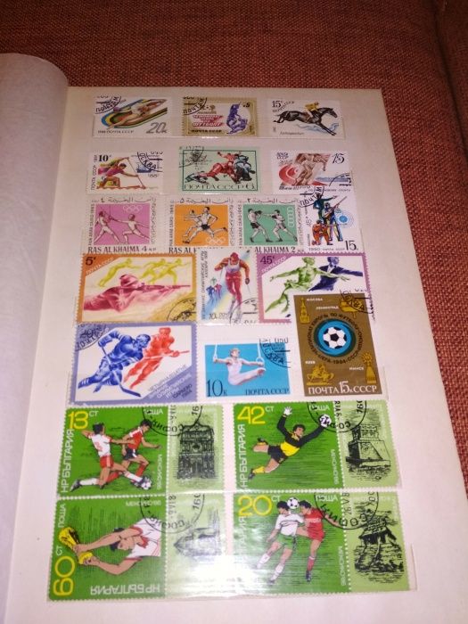 Поштові маркі. Філателія