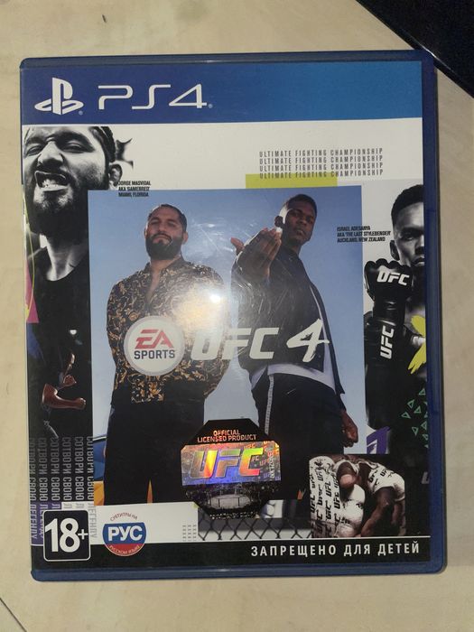 Ufc 4 для Play Station 4
