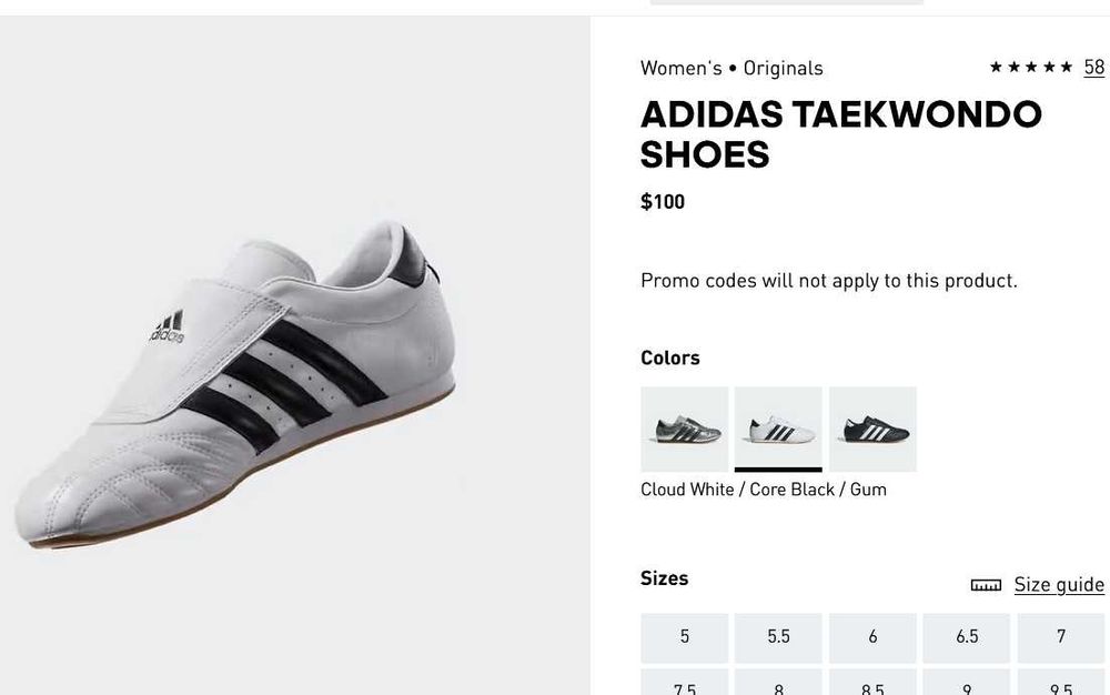 Кросівки жіночі Adidas Originals Taekwondo White JQ4774,  39.5р