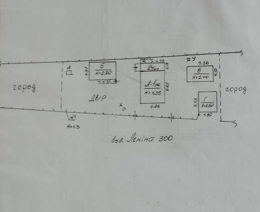 Продаж будинку с. Балаклея