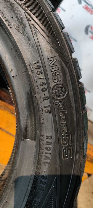 БЕЗ ПРЕДОПЛАТ Шини/Резина/Колеса Uniroyal 195 50 R15 82H Зима #994