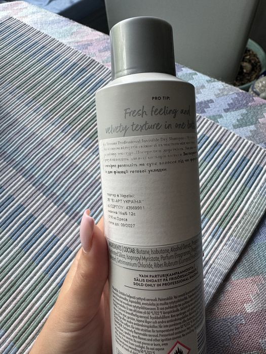 INVISIBLE DRY SHAMPOO Сухий шампунь професійний four reasons