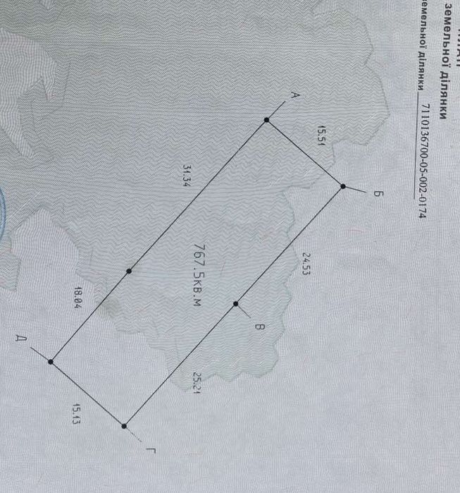 Земельна ділянка по вул. Сумгаїтська.