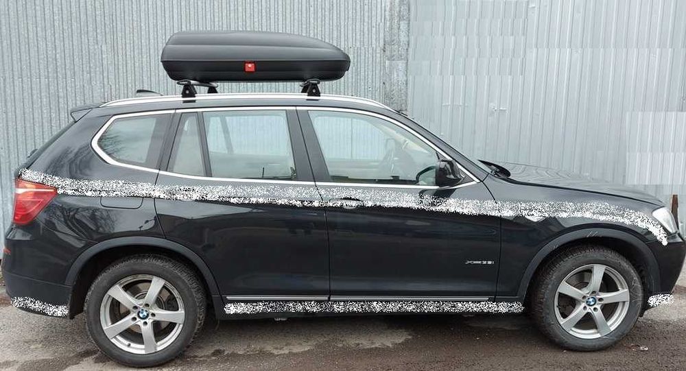 Box bagażnik dachowy CARBON 320 +gratis Paski czarno grafitowy WYSYŁKA