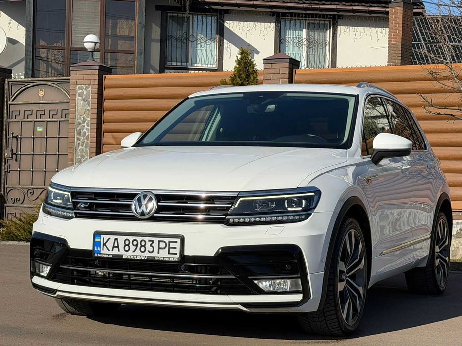 Volkswagen Tiguan 2017