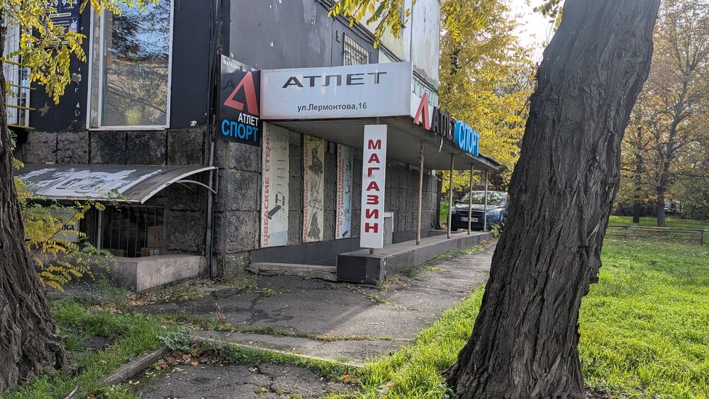 Продам (розстрочка)гарне приміщення  по( вул.Лермантова) пр.Центральний 16.
