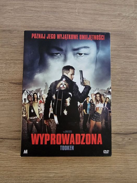 Wyprowadzona Film na DVD