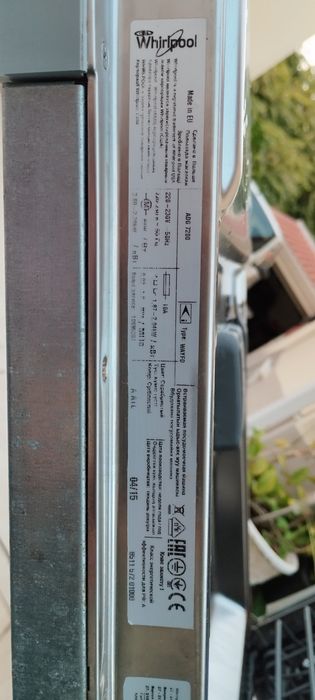 Motor (novo) máquina de lavar loiça Whirlpool