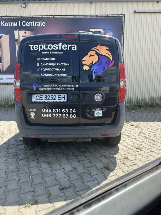 Fiat doblo фіат добло