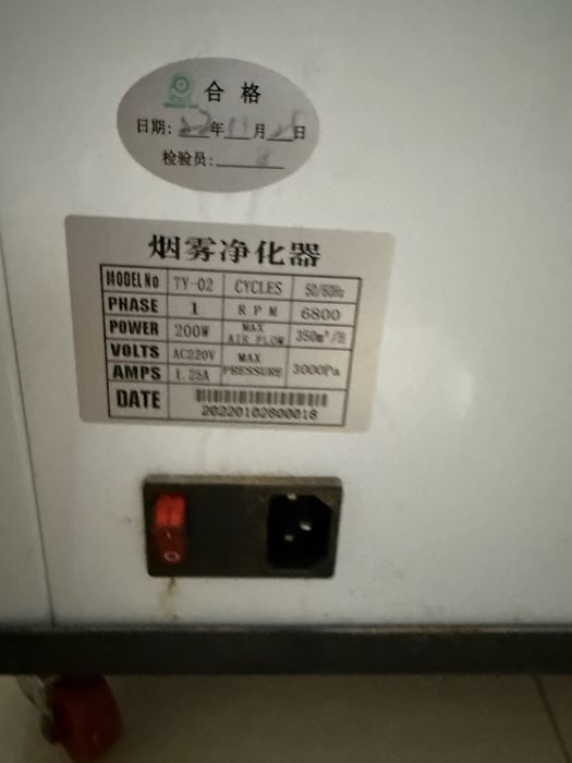 Exaustor para maquina producao