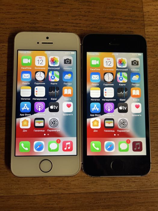 Iphone SE 2016 -16,32 gb, Айфон СЕ 2016-16, 32 гб