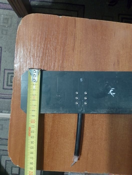 Антидроновая антенна