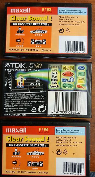 Cassetes audio Maxel e TDK