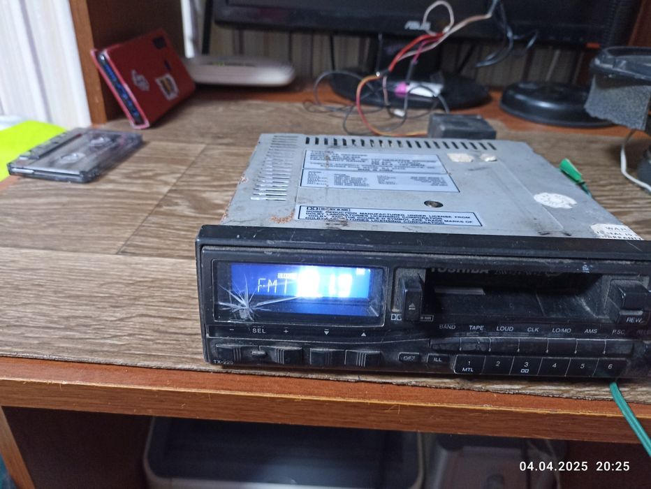 Автомагнітола робочому стані