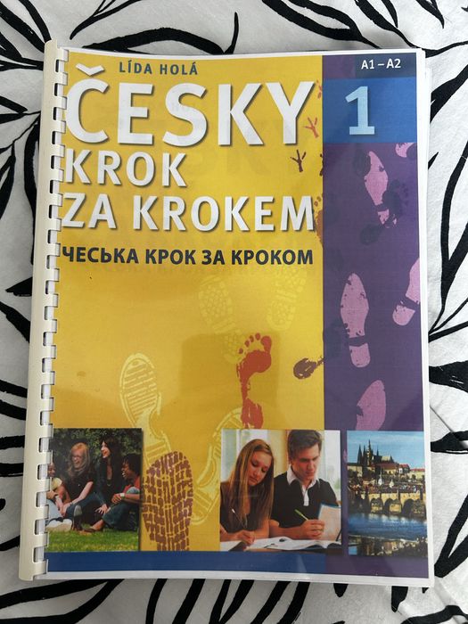 Česky krok za krokem 1