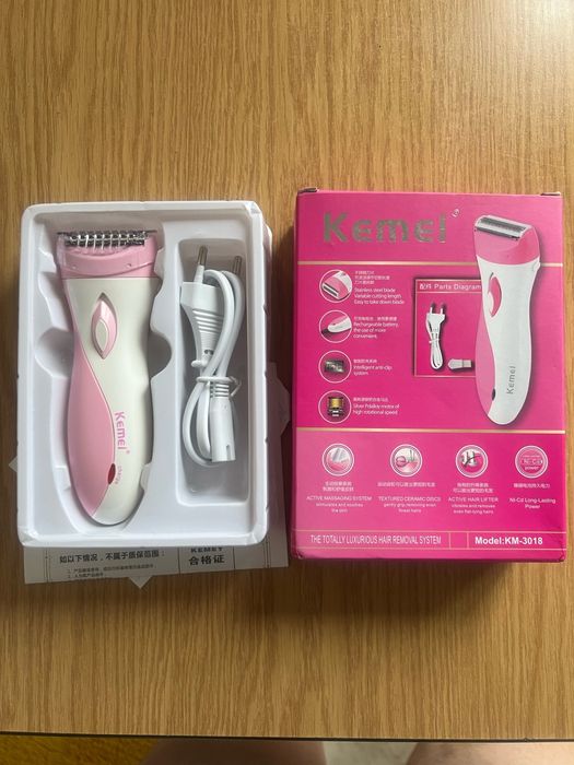 Бритва триммер женская электрическая