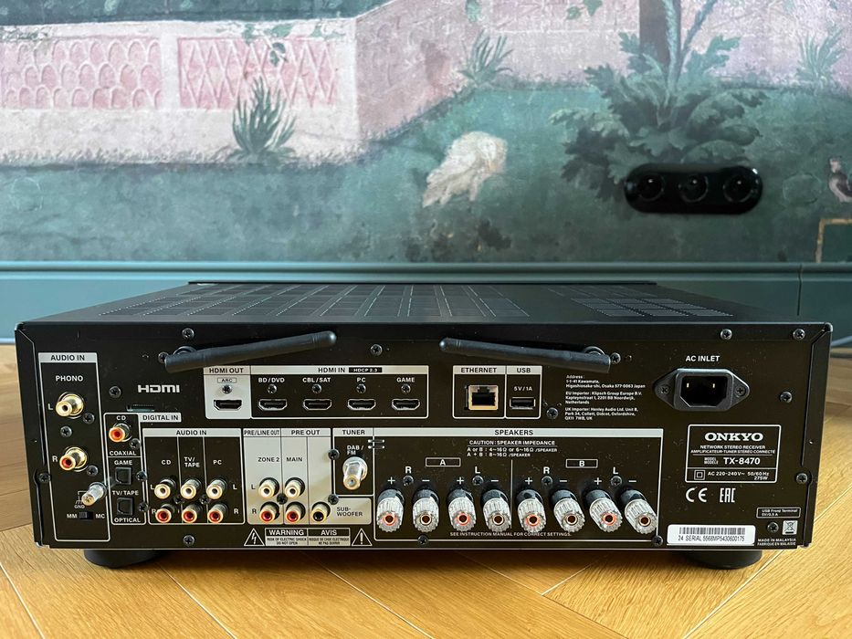 Amplituner stereo ONKYO TX-8470