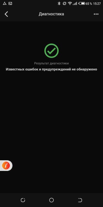 Електросамокат Lemotion s1 Black