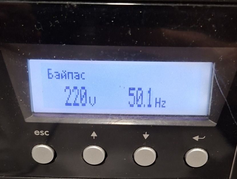 Джерело Безперебійного Живлення (ДБЖ) Eaton 9130 3000VA / 2700W