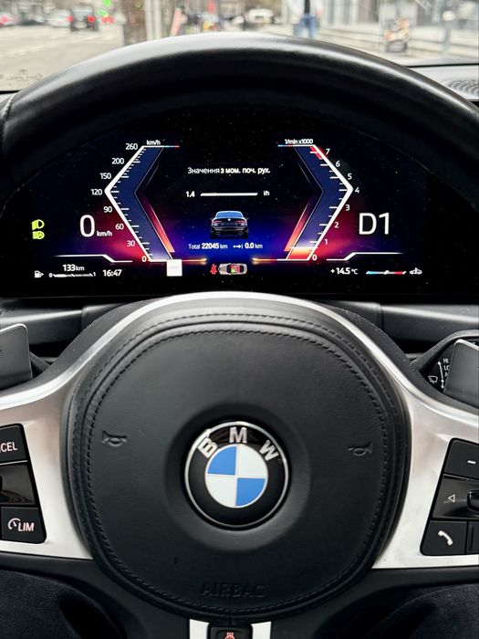 Кодирование/Дооснащение BMW CarPlay/Язык/Нави/Опции/Фары/АКПП/NBT/Чип/Патч навигации/Карты Европы/Retrofit/Кодування/Прошивка/Евро2/Фонари БМВ Stage