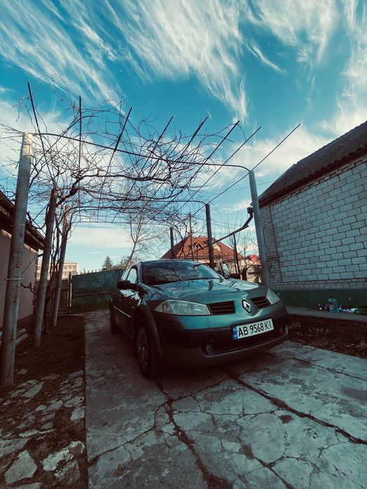 Терміново !! Меган 2!