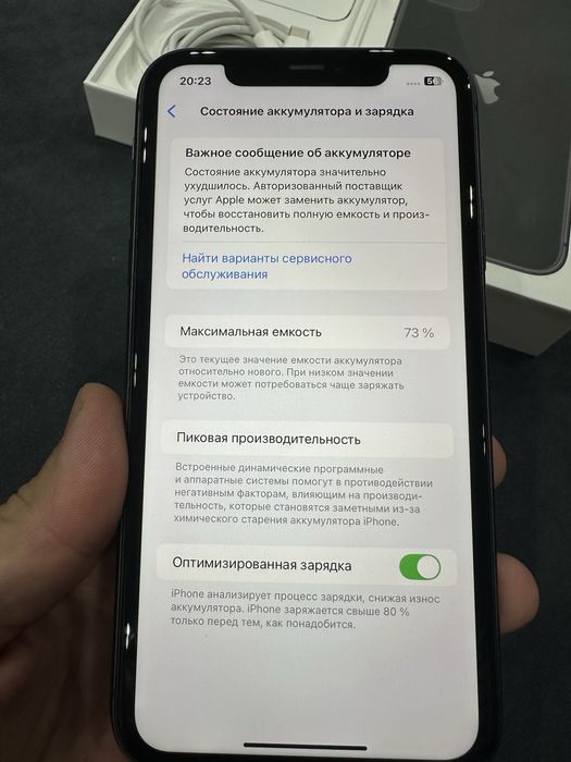 Iphone 11 neverlock 64gb