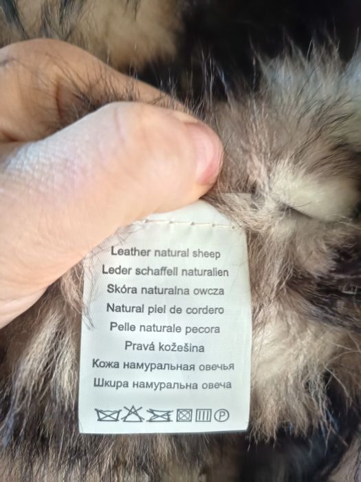 Skòra naturalna owcza