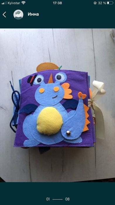 Фетровая развивающая книжка