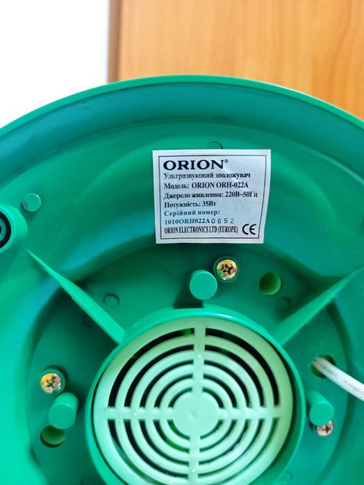 Ультразвуковой увлажнитель воздуха ORION ORH-022A