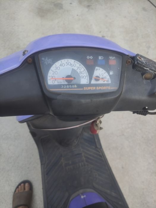 Yamaha target 50