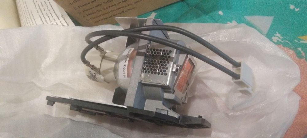 Lâmpada Projector GL558