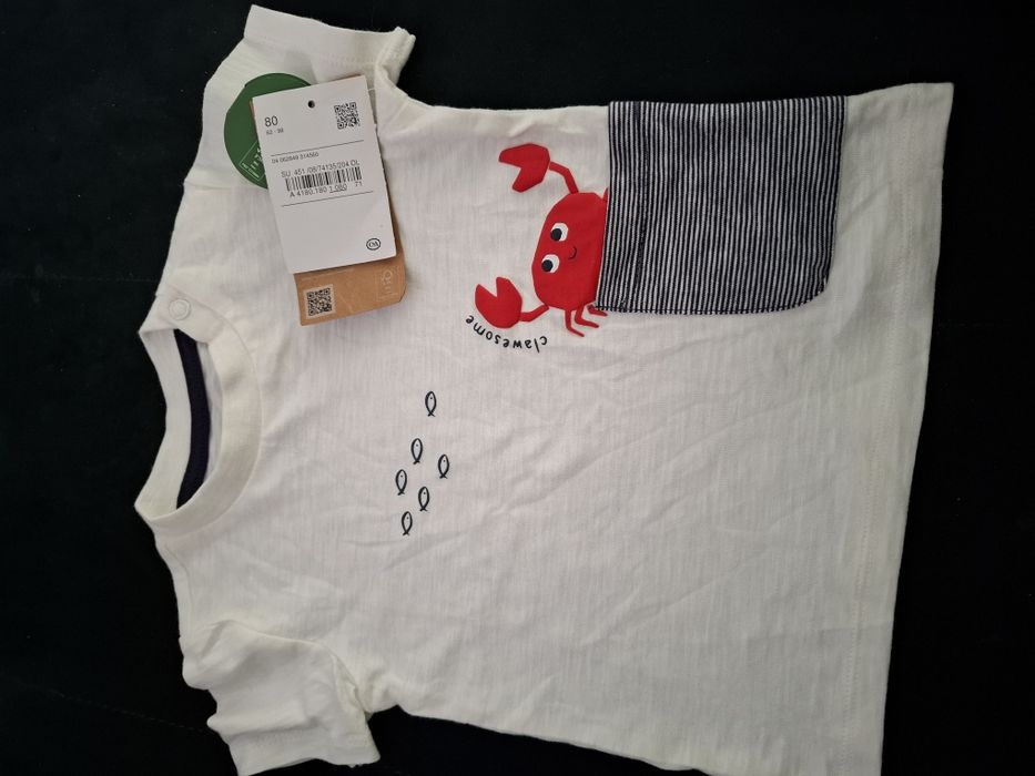 Koszulka 80, chłopięca