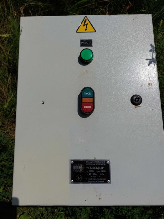 Станція управління насоса Каскад-К 20-40 А