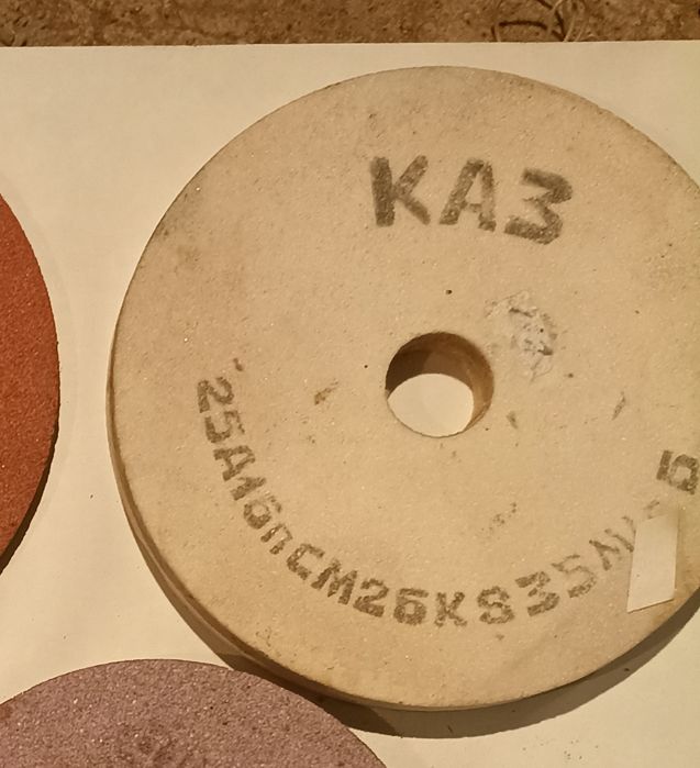 Круг абразивный, шарошки, головки