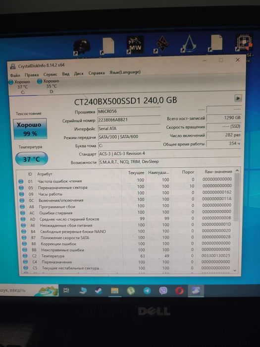 Продам пк Phenom ll x4 955. GTX 750ti обслужений, любі тести