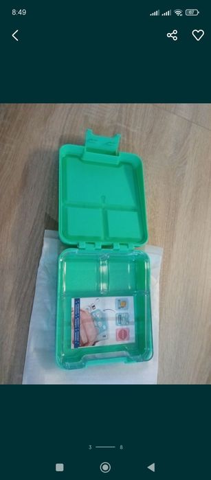 Śniadaniówka/lunchbox z imieniem Szymon