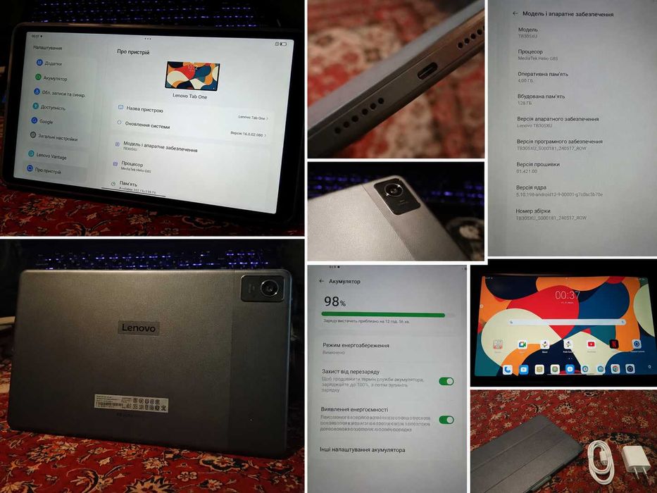 срочно продам Lenovo Tab One 8!