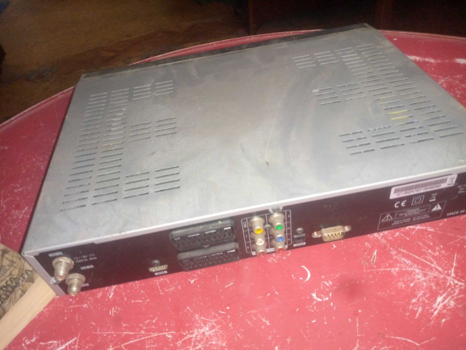 Спутниковая тарелка