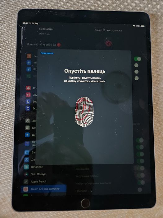 Планшет apple ipad PRO 10.5  64gb A1709_WiFi+LTE_ дисплей 120 Гц