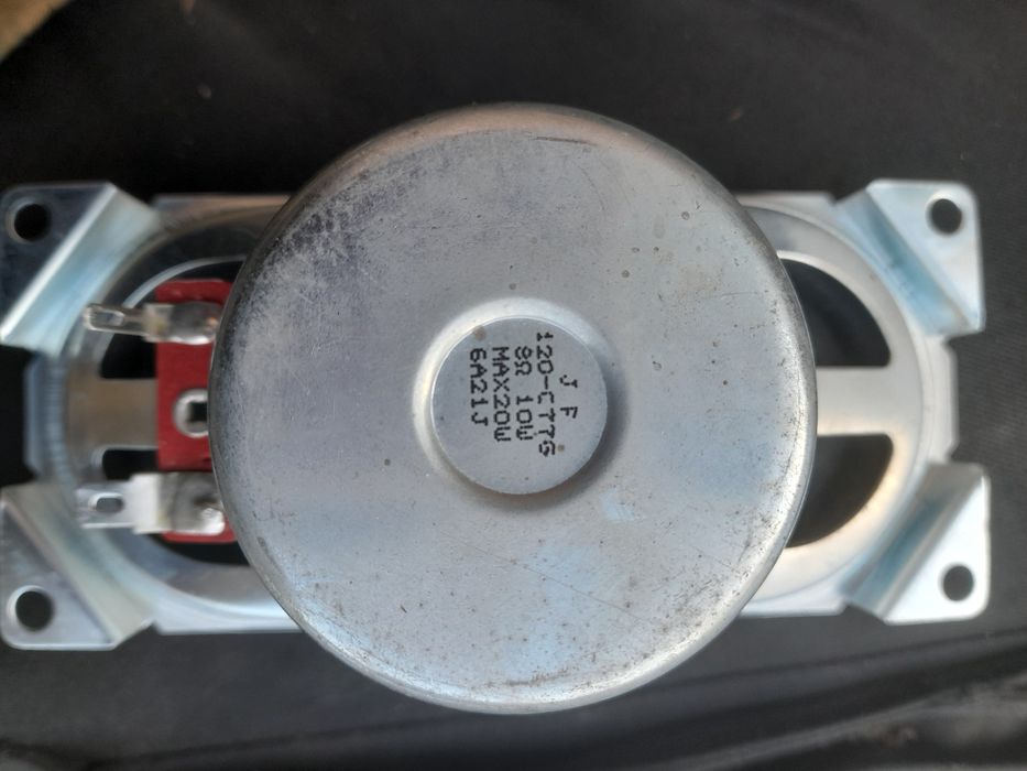 Динаміки до телевізора LG.