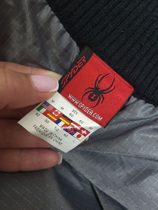 СВЕТР _КУРТКА від Spyder