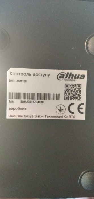 Медиа конвертер TP-Link MC112CS