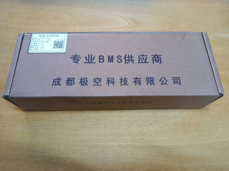 JK Inverter BMS para baterias de 48 V - 200A /350 A - Lithium LiFePo4