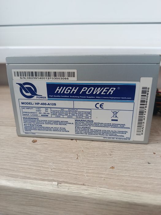 Блок питания для ПК High Power 400W