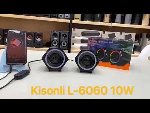 Kisonli L-6060 комп'ютерні колонки