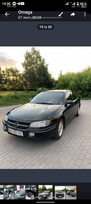 !!Продам Омега!!